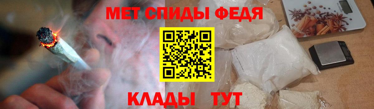 АМФ  АМФ 98%  Вход с VPN  Вичуга 