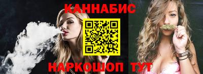 дурь Белореченск