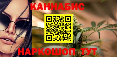 МДМА Бердск