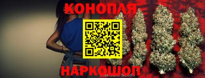 дурь Белореченск