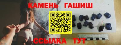 МДМА Бердск