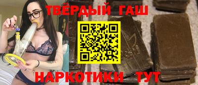МДМА Бердск