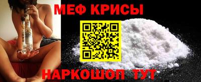 дурь Белореченск
