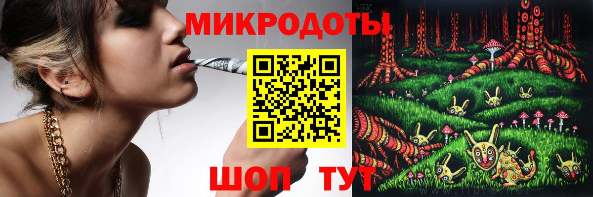 Галлюциногенные грибы Magic Shrooms Вичуга